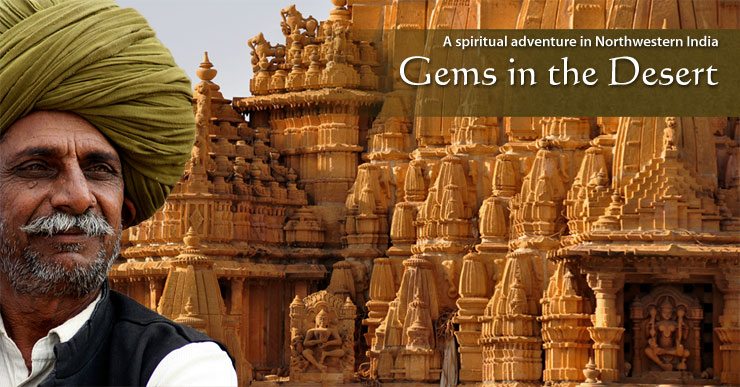 Learn Hinduism, meditation and yoga with Dandapani on Vedic Odyssey's spiritual adventure to northwestern India in Oct-Nov 2011.