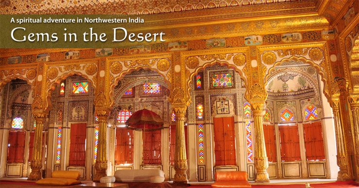 Meherangah palace in Jodhpur