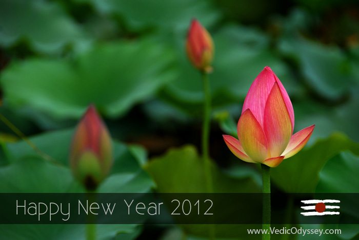 New year greetings from Vedic Odyssey