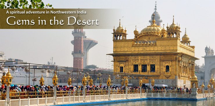 Amritsar and the Golden Temple