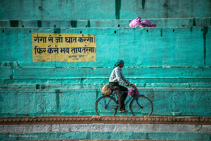 Varanasi, India.